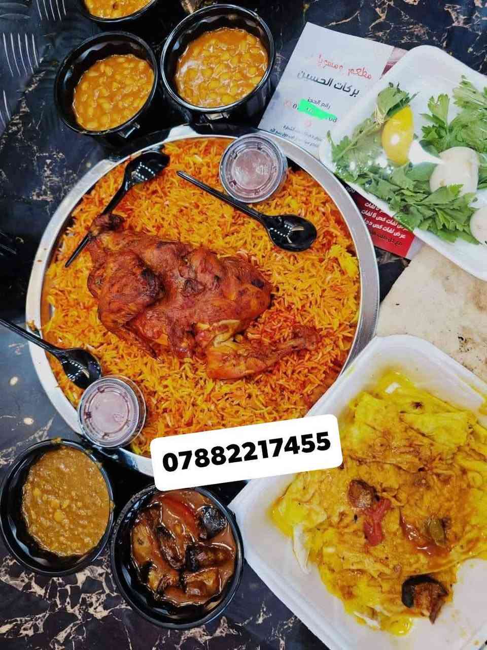 الحجز واتساب  ***********
توصيل داخل الشطره الف...
