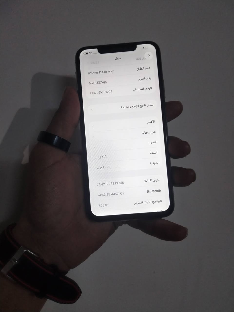 السلام عليكم متاح ايفون
11pro max
. ZAدبل سيم كارت جهاز ذاكره 256
جهاز كله بلاد فقط مبدل شاشه نوع كلش ممتاز فيس أيدي شغال 
بطارية 74
سعر 275والشراي يدلل  ***********
