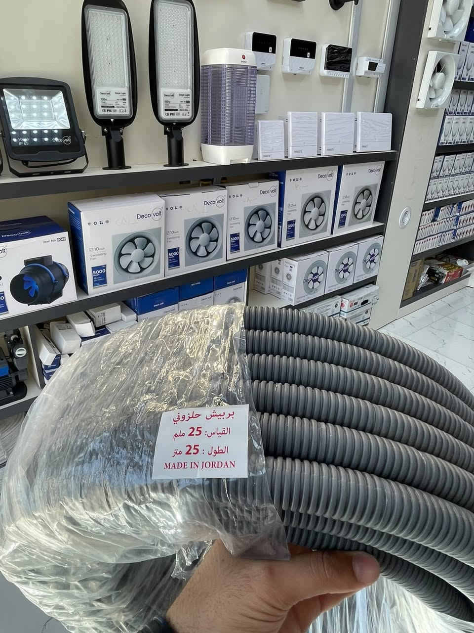 🔥عرض الكهربائين والمنصبين 🔥

اطلب قائمتك من معرض موناكو 

كيبلات بوكسات قفايص جكشن بايب واحصل على توصيل مجاني داخل بغداد وباسعار الجملة 

كذالك خصم للكهربائي والمنصب 10% 

رابط كروب الواتساب 

https://chat.whatsapp.com/KKCFLR7WAbc3sIpBE6Qe1T?s=cl&p=i&mlu=3


**إذا كنت صاحب هذا الإعلان وتريد حذفه لأي سبب، رجاءا أرسل رسالة إلى الدعم الفني**