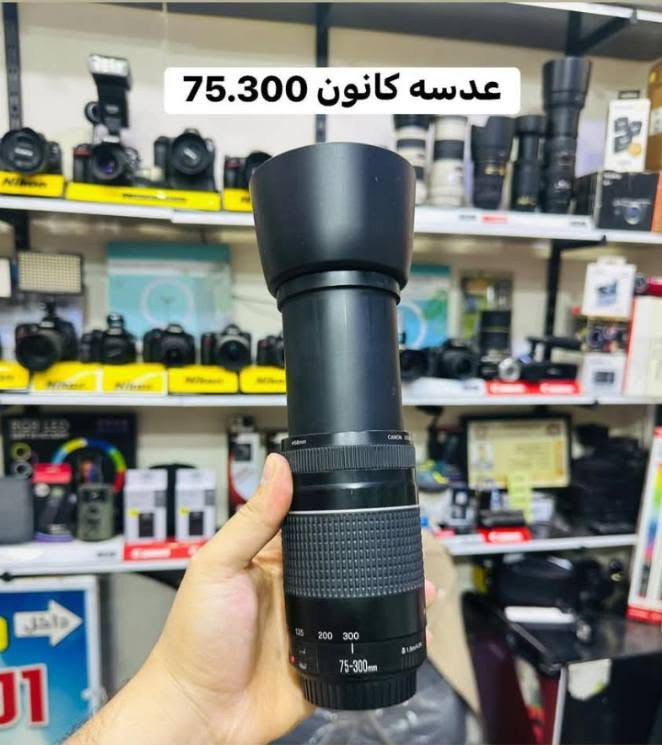 موجود عدسات نيكون 17 55  f2.8
عدسه سيجما نيكون 50 500 زوم عمىلاق 
 عدسه كانون 75 300 بيه زوم مع هود وقباغه
عدسه نيكون 16-35mm فول فريم نانو كرستال f1.4
جديد عدسه نيكون فول فريم نانو كرستال 120 24   
 💐🥰💝


**إذا كنت صاحب هذا الإعلان وتريد حذفه لأي سبب، رجاءا أرسل رسالة إلى الدعم الفني**