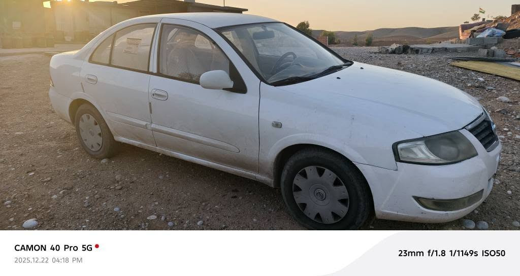 سێ پارچە بۆیاغە بێ ناو گرتن سەنەوی تازەیە تا 2030
*********** كركوك, العراق
