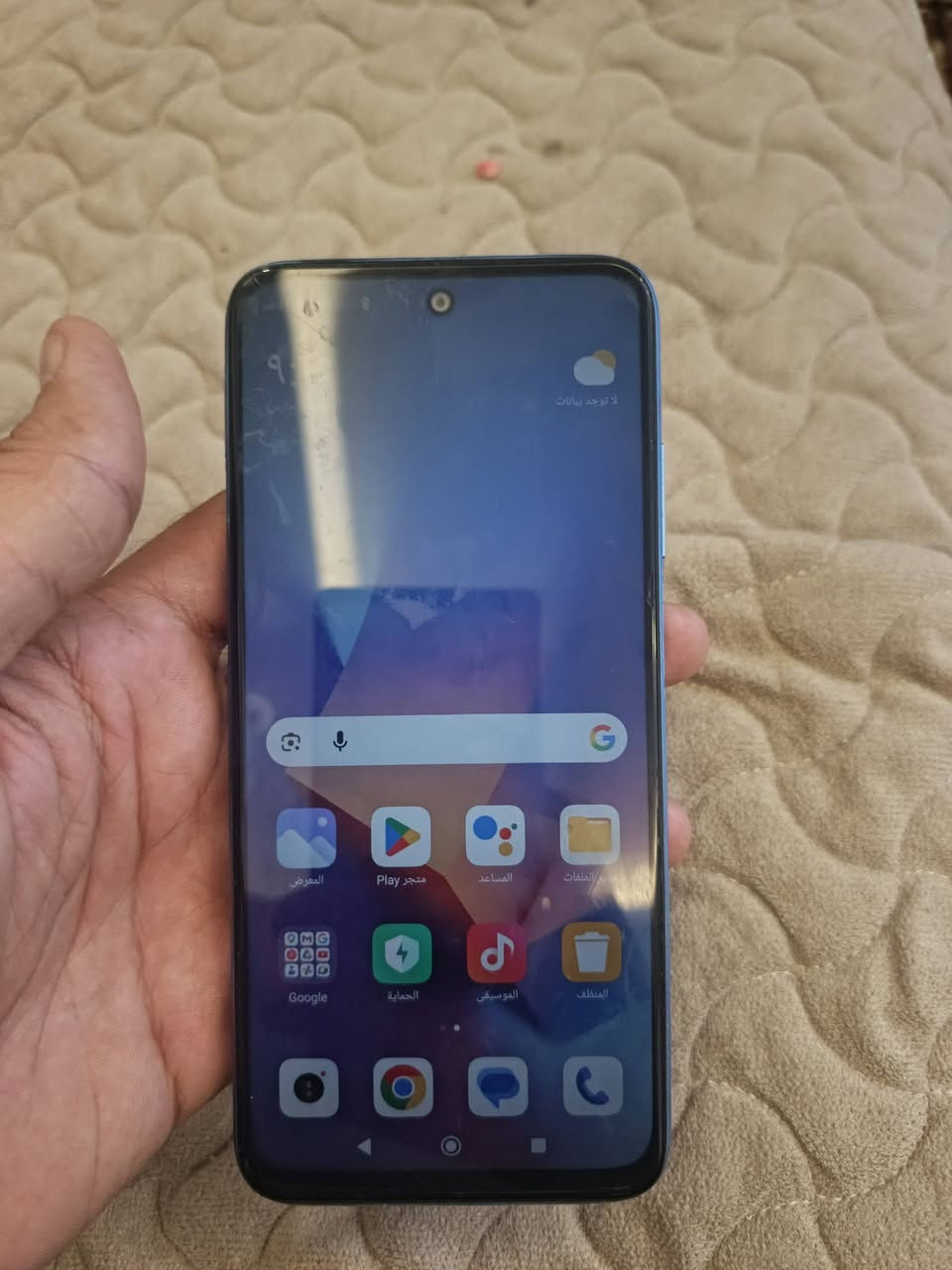 السلام عليكم موبايل للبيع ريدمي ١٠ نظيف ممصلح ذاكرة ١٢٨  بسعر مناسب الشراي  يتفضل خاص


**إذا كنت صاحب هذا الإعلان وتريد حذفه لأي سبب، رجاءا أرسل رسالة إلى الدعم الفني**