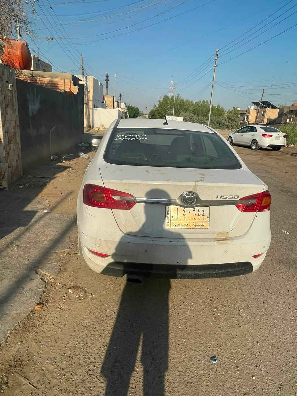 بيرلنس H530 للبيع السعر 55$ وبيها مجال بسيط 
فول مواصفات السياره بصمه وفتحه المحرك 1600
المكان بابل الاسكندريه الاسكان 
للتواصل واتساب ***********
اتصال ***********
السياره يحتاجلها كم شغله تجي واتشوف بعينك بيها طخات خفيفه 
علماً السياره بأسم والدي الله يرحمه يعني السياره (ورثه)
بس اكو تحويل شوكت ماريد اليشتري
