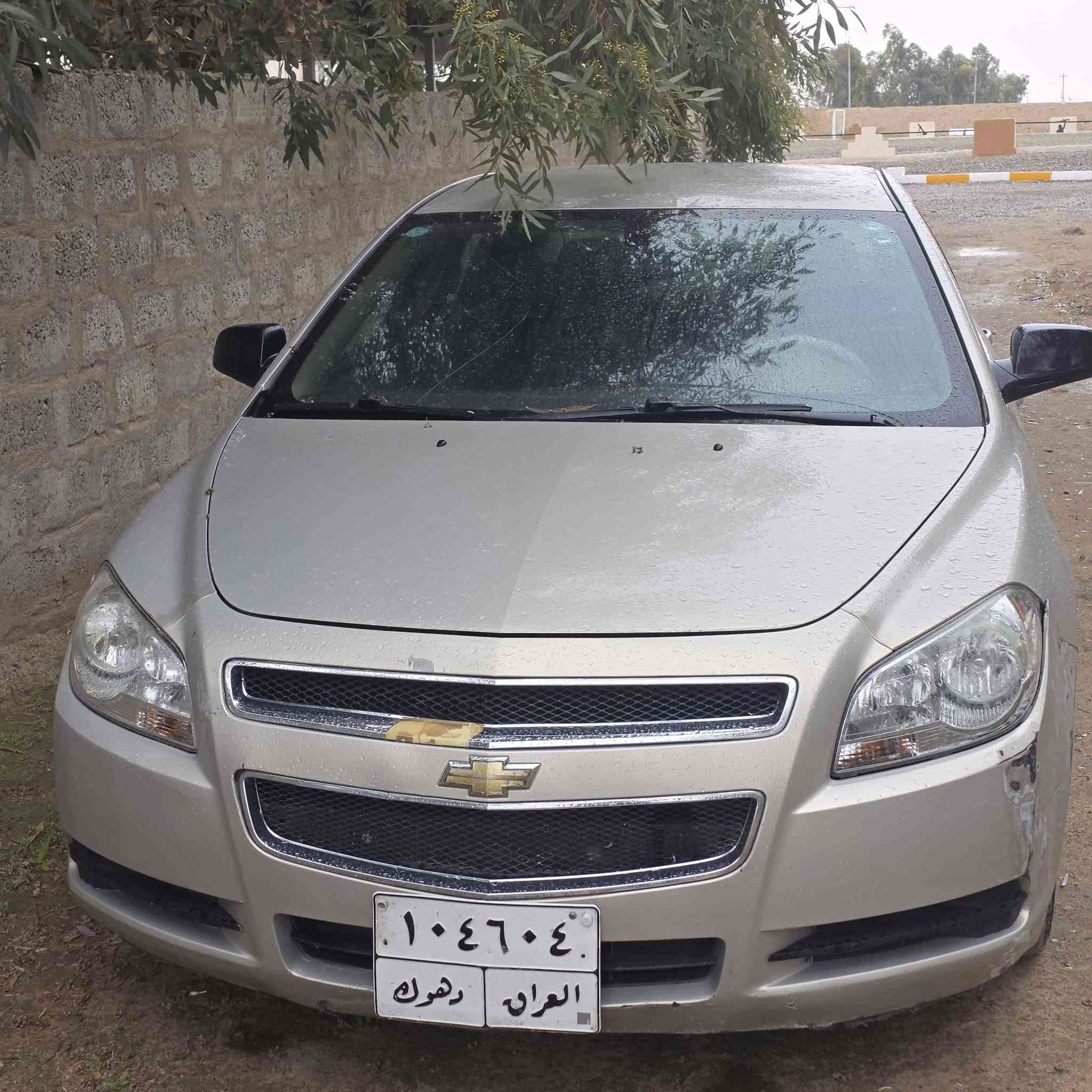 البيع سياره ماليبو ٢٠١٢
سياره ورده خليجي 

بيها تعديل ٢قطع بارد 

موصفات نص فول 
تبريد شغل
تذفه شغل 
محرك جديد قبل شهرشدها كصه
كيرنضيف 
سنويه منتهي 
تحويل وكاله شرط 
***********وتساب 
***********
سعر٧٠ورقه
