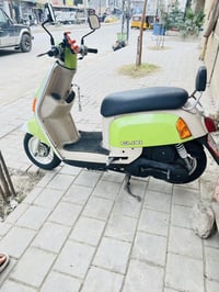 دراجه نضيفه • كفاله عامه • بغداد مدينه