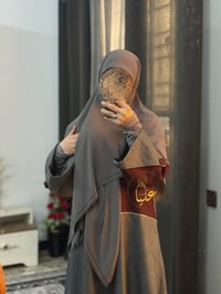 حجاب • جرجيت • قياس ١٤٠