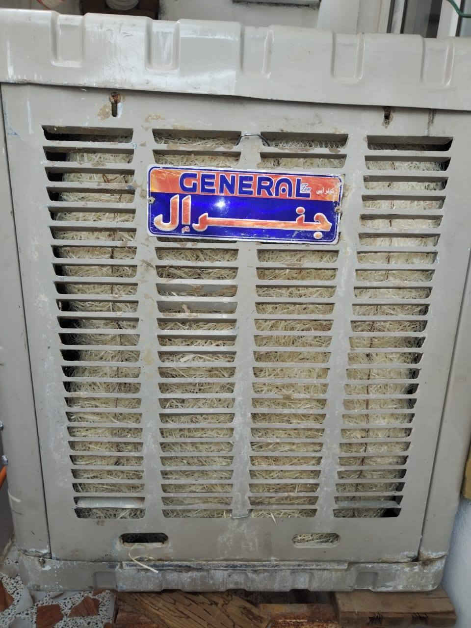 السلام عليكم عندي مبرده حجم 2ونص للبيع عنوان حمام العليل  سعر  125


**إذا كنت صاحب هذا الإعلان وتريد حذفه لأي سبب، رجاءا أرسل رسالة إلى الدعم الفني**