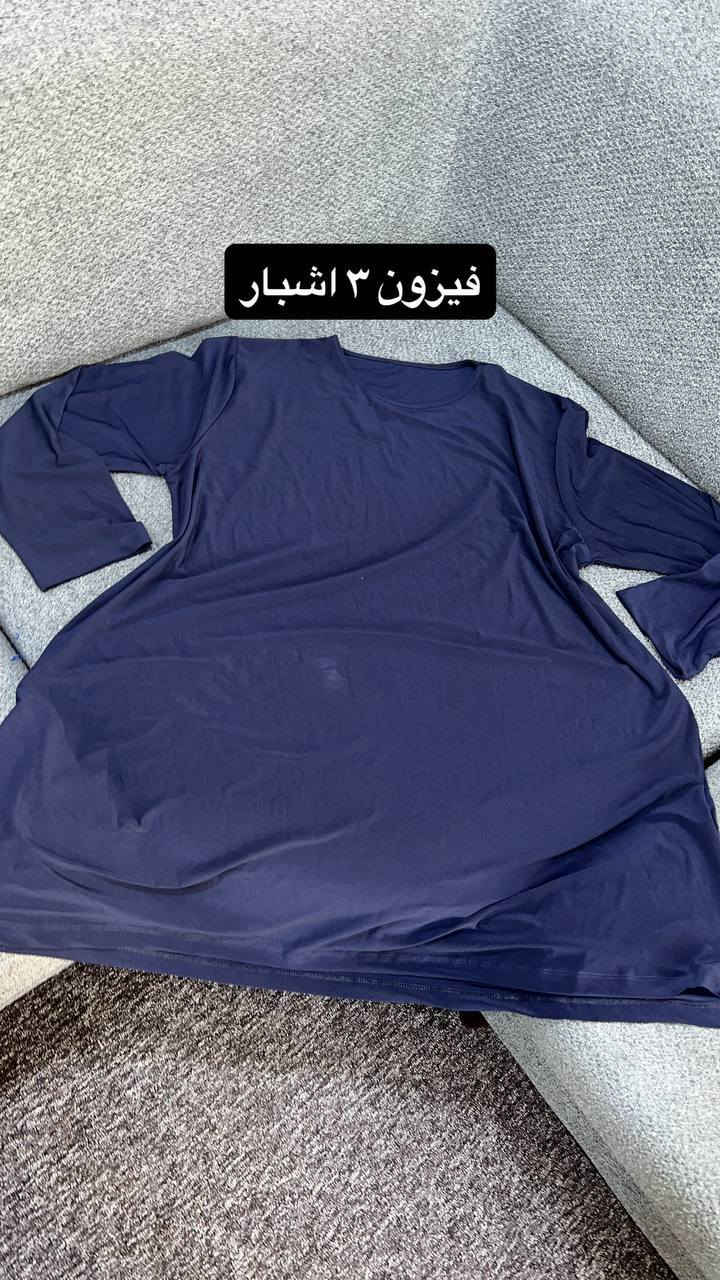 تراكات + دشاديش كل 3 قطع ب10


**إذا كنت صاحب هذا الإعلان وتريد حذفه لأي سبب، رجاءا أرسل رسالة إلى الدعم الفني**