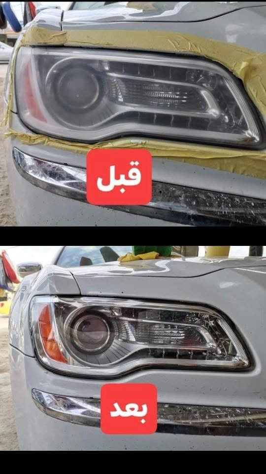 🇮🇹ورشه الايطالي للسيارات 🇮🇹 

خدمه نجيك وين ماتعطل ونستلم السياره ونكمل كل نواقص
 كادر تصليح دعاميات 
يوجد جام لايتات جميع انواع السيارات الكوري والامريكي
-جلي لايتات بالنانو سيراميك -
-تبديل جام لايتات 
-شد زنون لايتات 
-حمام عام 
-بوليش عام 
-ترتيب غرفه سياره دوشمه 
-كادر فيتر وحداد
-كادر كهربائي 
اي شي عدك بالسياره اتصل علينه نجيك الباب البيت 
العنوان / ناصريه طريق ياحسين قرب ملعب الناصريه الدولي وشركه بلادي
عباس /***********
