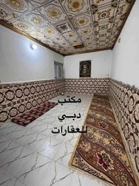 بيت للبيع • بيت حي ميسان • بيت طابقين • بيت طابو صرف • بيت 156 متر • ع...