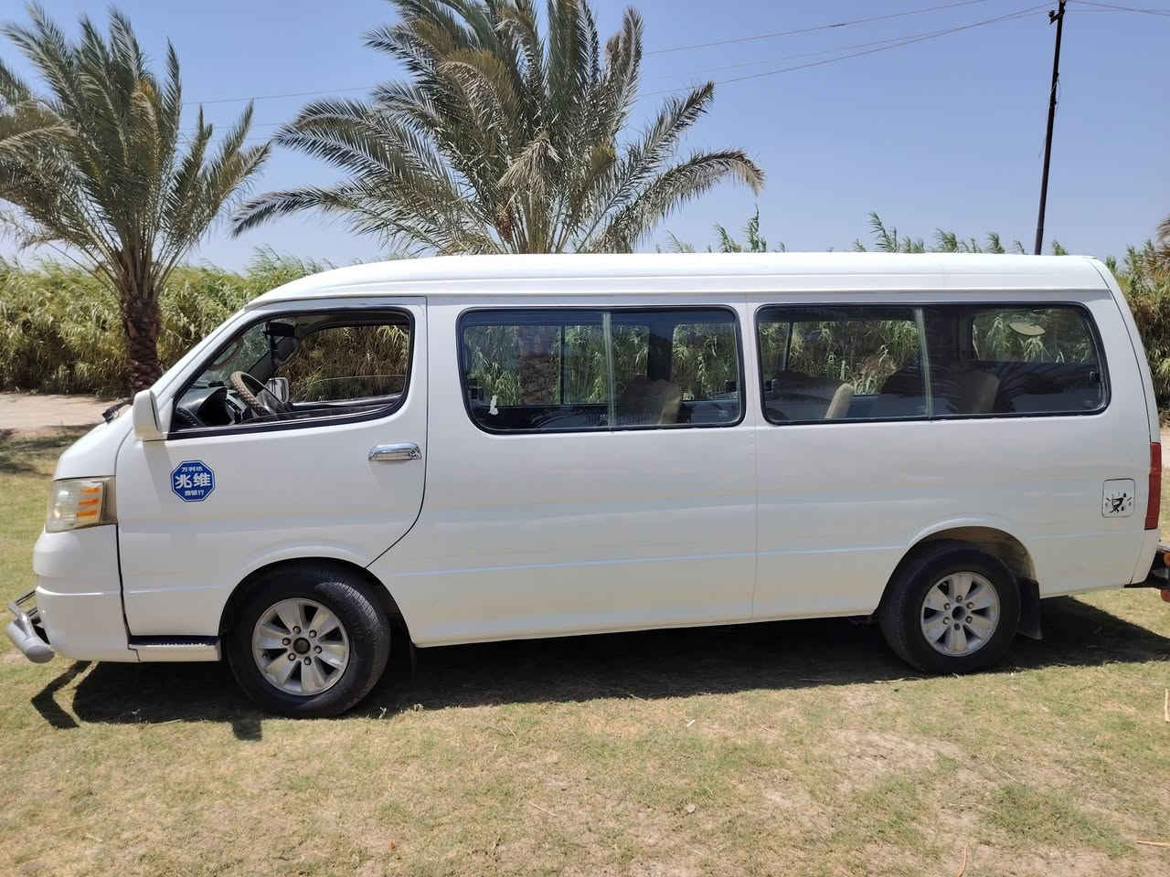 السلام عليكم جنبي اج وان موديل 14 سنويه لل27  رقمها انكليزي القادسية تحويل مباشر 
صدر جديد، المكينه لا تنقيص ولا تبخير ،كير اكسن خير من الله سياره جاهزه ما بيها كل نقص مثل ما موجود بالصور مكان السياره واسط الصويره ، السعر 90 ورقه و بيها مجال بسيط
 للاستفسار التواصل على هذا الرقم 
***********
