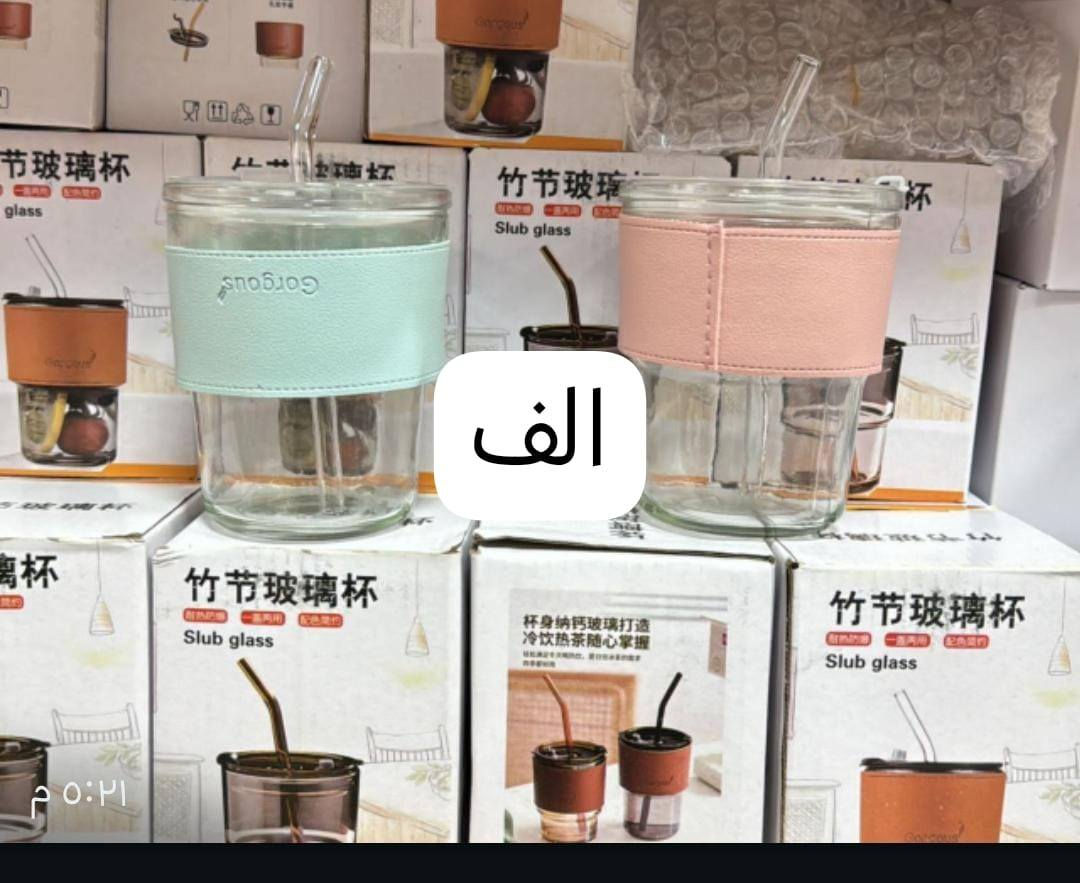 محل الشمري للتسوق المنزلي 🏠
يوفر لكم جميع الأغراض المنزلية بجودة عالية وأسعار مناسبة للجميع،
تشمل:
أدوات المطبخ
أواني وأجهزة كهربائية
مستلزمات منزلية متنوعة
🟢 أسعار منافسة
🟢 جودة مضمونة
🟢 خدمة مميزة
زورونا وشرفونا، الشمري للتسوق المنزلي خياركم الأفضل للبيت 👌


**إذا كنت صاحب هذا الإعلان وتريد حذفه لأي سبب، رجاءا أرسل رسالة إلى الدعم الفني**