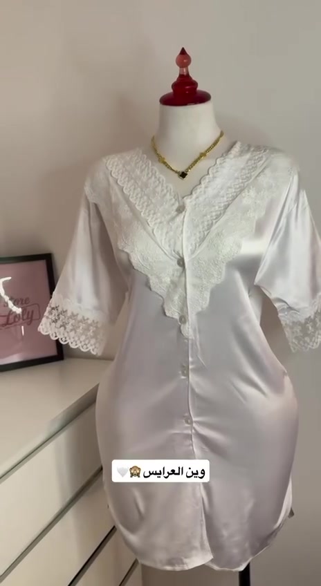 قميص ستن نص ردن الخامه 🔥 
M L XL XXL 

السعر 52 الف بسس


**إذا كنت صاحب هذا الإعلان وتريد حذفه لأي سبب، رجاءا أرسل رسالة إلى الدعم الفني**