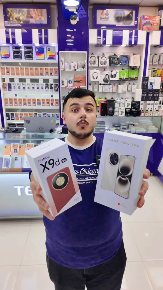 🔥 أقوى مقارنة وصلت بين هواوي نوفا 15 ماكس 📱 و هونر X9D 😮‍💨 من الأقوى؟ ومن الأفضل؟ 👀 ومنو يستحق فلوسه أكثر مقابل المواصفات؟ 💥 شاشة، كامرات، بطارية، أداء وسرعة… كلشي راح تعرفه بهالفديو 👌 تابع الفديو للاخير حتى تعرف منو الأنسب الك 🔥 شركة كلمات العربية للهواتف النقالة 📍 العنوان: النجف الأشرف – شارع غدير فرات – مقابل كلية الإدارة والاقتصاد 🚚 ويتوفر توصيل لكافة المحافظات العراقية 📞 للطلب والاستفسار تواصلوا ويانا: قسم المبيعات: جملة: *********** مفرد: *********** اكسسوارات: *********** صيانة: ***********
