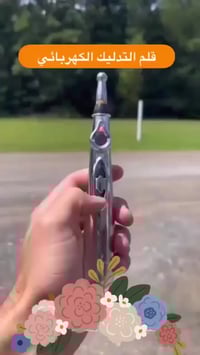 توصيل كافة المحافظات • حجز • مراسلة الصفحة