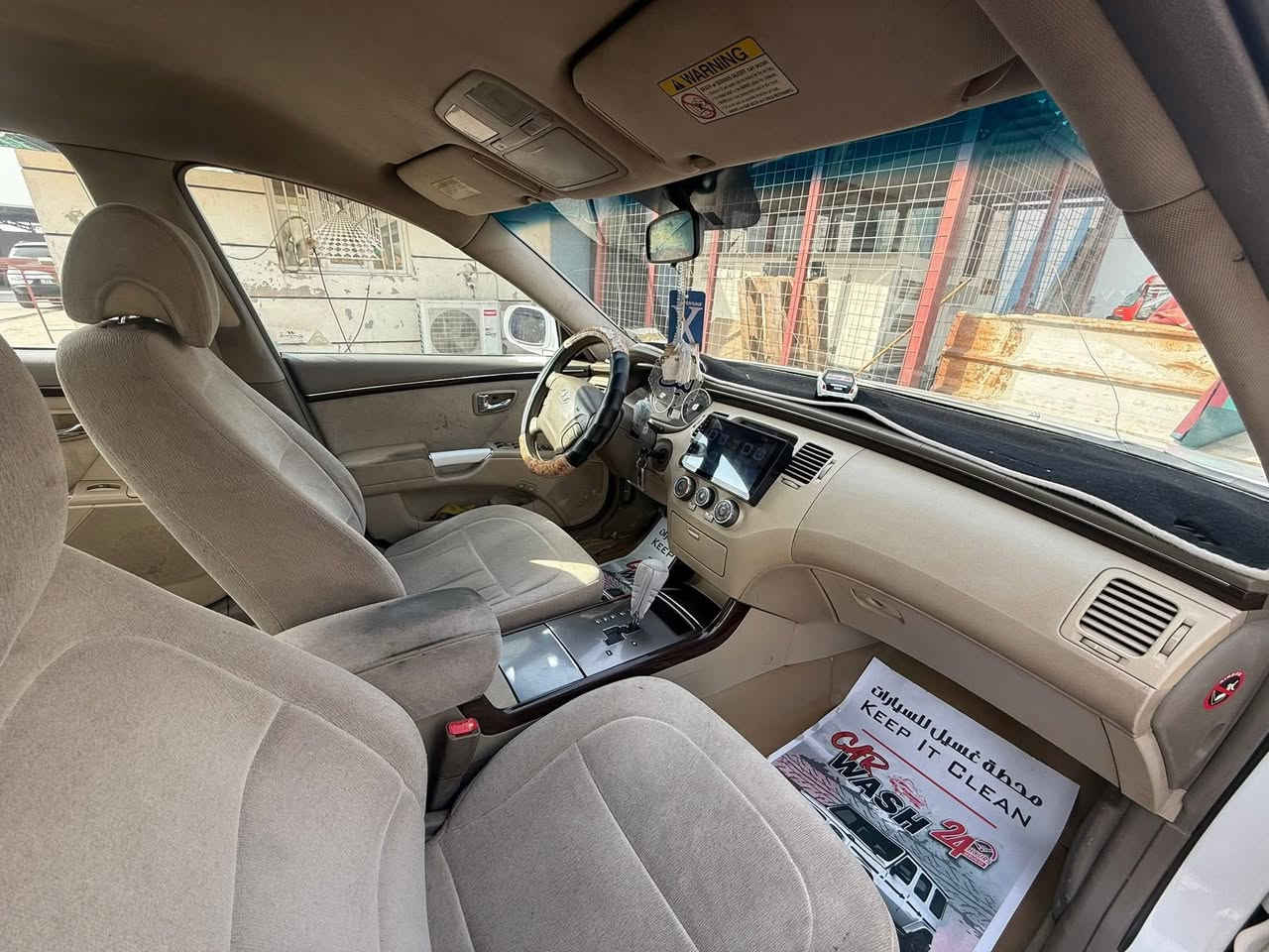 سلام عليكم
للبيع ازيرا موديل 2011 خليجي بسمي رقم بابل إنكليزي  موقعها بغداد سياره نضيفه بيها صبغ ما عايزه شي نكره شغاله السعر ١٠٠ ورقه 

للاستفسار ***********
