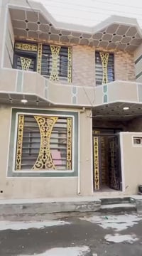 حي الامام علي • ٧٥م • طابق ونص