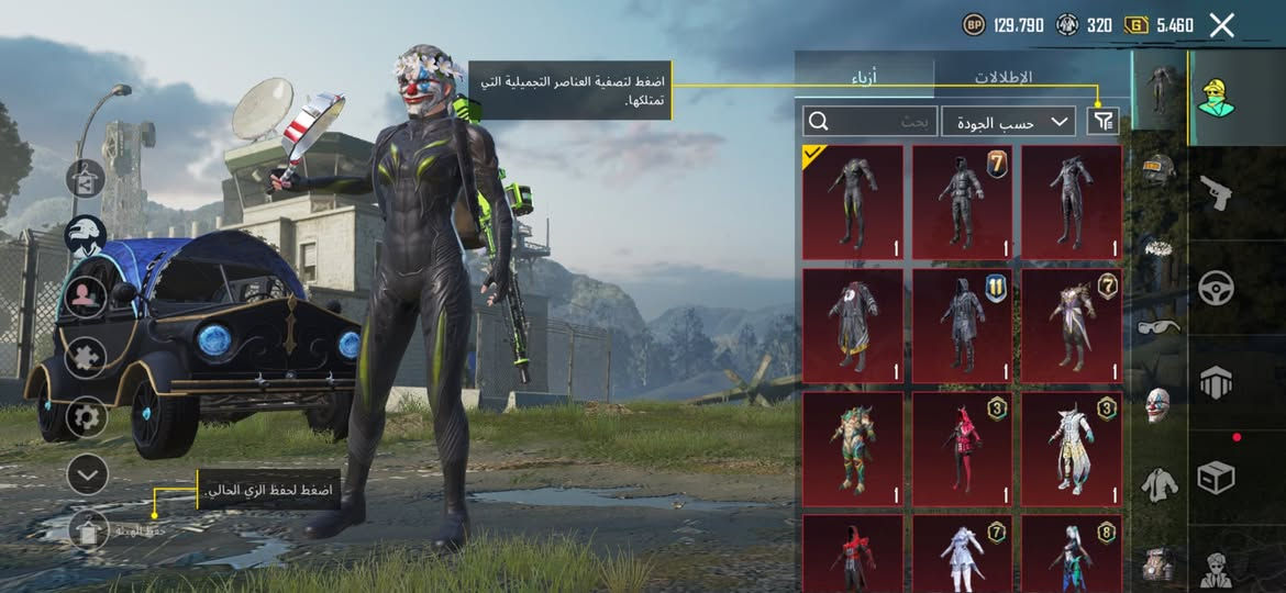 حساب بوبجي ليفل 75 مشحون 11 مره ب ٥٠ وبي مجال مكاني بغداد


**إذا كنت صاحب هذا الإعلان وتريد حذفه لأي سبب، رجاءا أرسل رسالة إلى الدعم الفني**