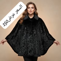 بيجاما فليس • مقاس ٣٨-٤٢ • مقاس ٤٤-٤٦