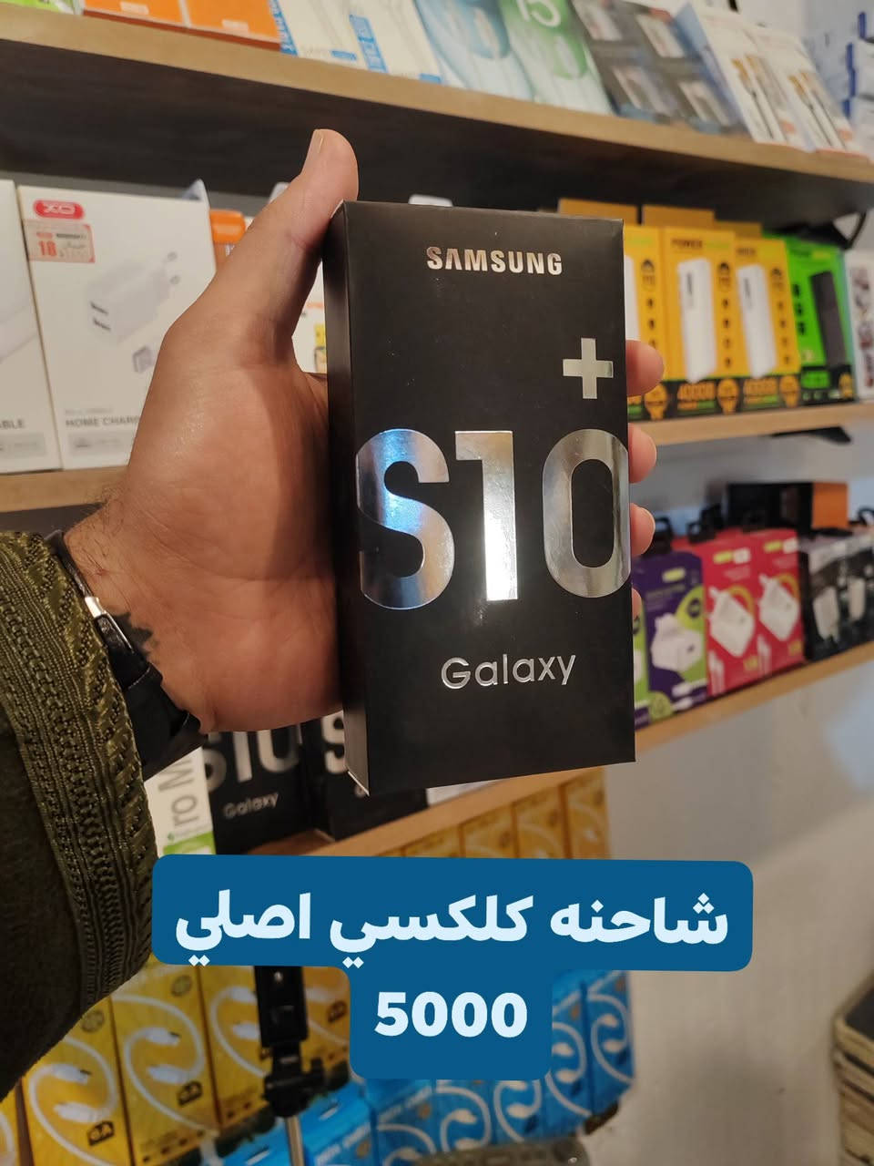 تنزيلات عروض تصفيه أصليات متوفر خدمه توصيل ***********
