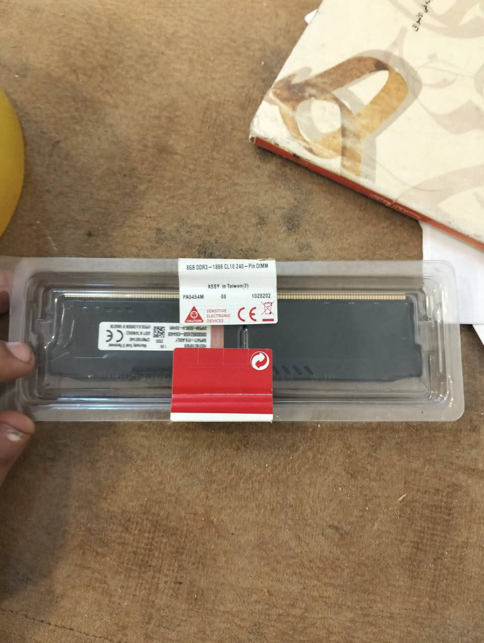 رامات بهذه شكل شرط جديد اطيني سعر


**إذا كنت صاحب هذا الإعلان وتريد حذفه لأي سبب، رجاءا أرسل رسالة إلى الدعم الفني**