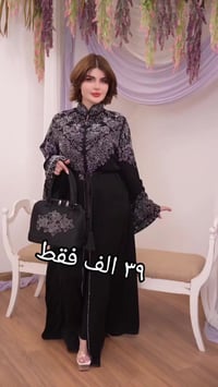 ملابس • حجز دايركت • توصيل لكل المحافظات