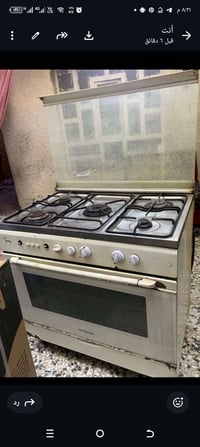 طباخ • للبيع • بي مجال