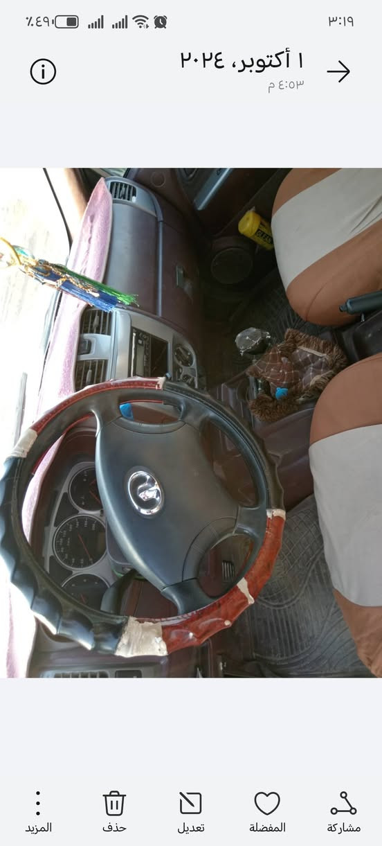 السلام عليكم سياره كريت ويل موديل 2016مكفوله كفاله عامه رقم نجف سنويه ل2027السعر 90ورقه وبيه مجال قليل المكان الناصريه قضاء الاصلاح الاستفسار الاتصال ع الرقم ***********
