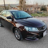 ئیمگرانت • ٢٠٢٠ • ١٢٤٠٠٠ كم