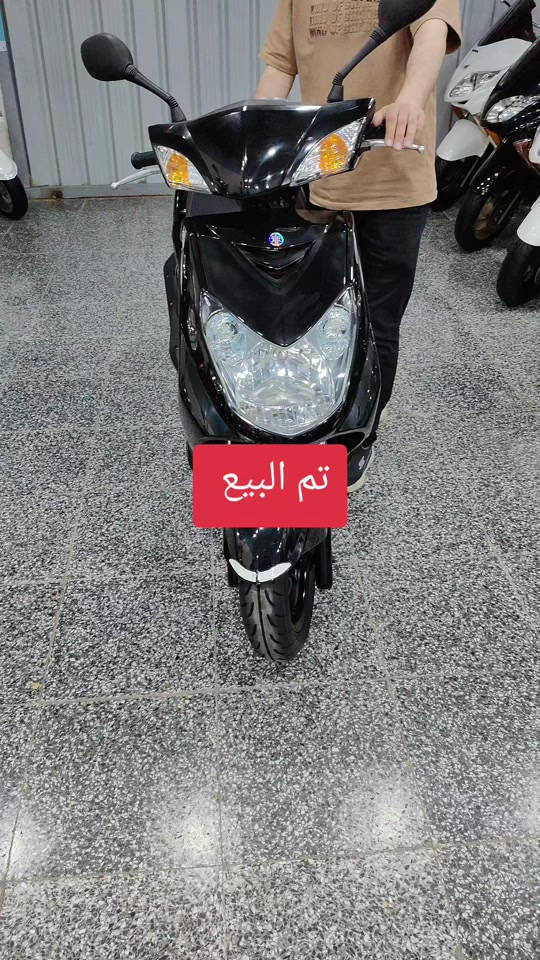 سلام عليكم...  اخوان اتصل فقط.... البيع نقد والاقساط  ماستر كارد الرافدين فقط👉 مواضف ومنتسب فقط👉 استقطاع الكتروني بدون مقدمة دراجات بحالة الوكالة (كارتون) شغلي رمبة فقط👍🇯🇵 ***********☎️ ***********☎️ بغداد المشتل 👉 نهاية شارع المطبك قرب الكنيسه  يوجد لدينا توصل لكافة المحافظات 🇮🇶 # #..#عمارابوياسر☝🏻 
