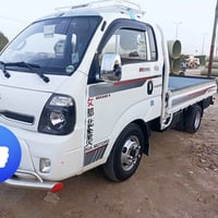 كيا فحل ٢٠١٩ • بغداد • تحويل ثاني يوم