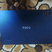 بوكو ام 2 • مستخدم يوم واحد • ضمان الشركة