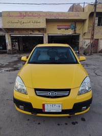 ريو ٢٠٠٩ • فول فول • ميكانيك شرط