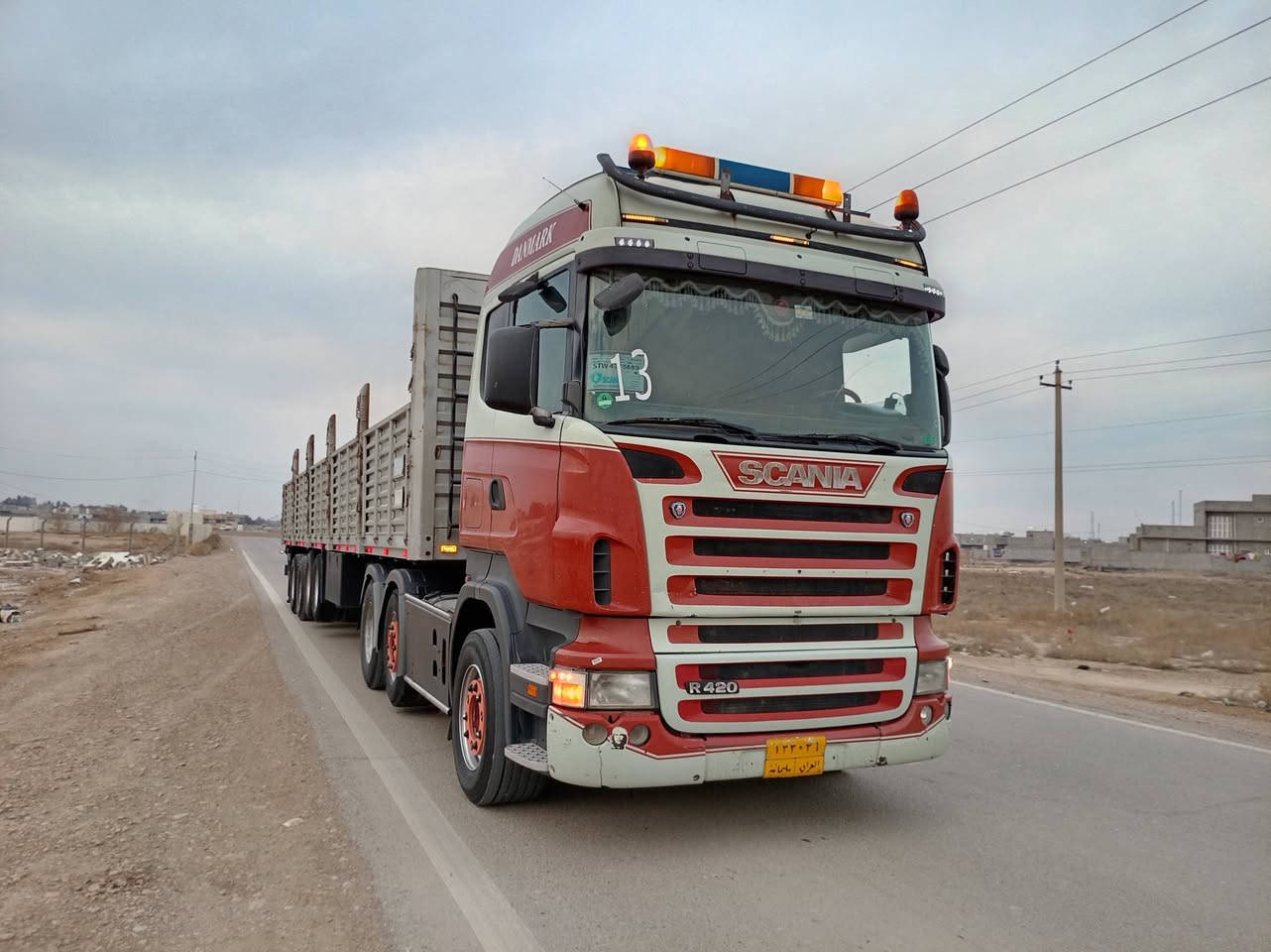 السلام عليكم للبيع سكانية موديل 2006رقم سليمانية
سنويه 27راس وعربانه 
ستفسار أكثر ***********
