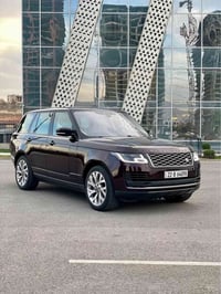 فوغ • ٢٠١٩ • ٦ سلندر سوبر تشارج