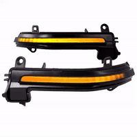 متوفر أشارة مرأة جانبية لون اسود(سموك) سكونس/ للتواصل واتس أب 07714593...