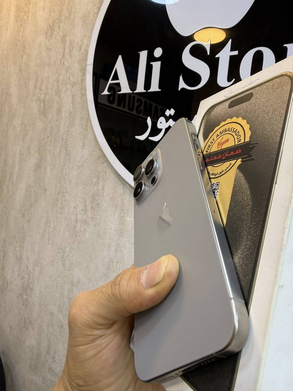السلام عليكم
ايفون 15 برو ماكس

ذاكره 256 

بطارية 89 🔋بلادي مكفول
السعر :مليون
للاتصال ***********

📍مركز علي ستور

مدينة الصدر قطاع 26
