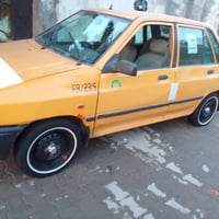 سايبا ٢٠١٣ • شواصي مكفوله • تبريد ثلج