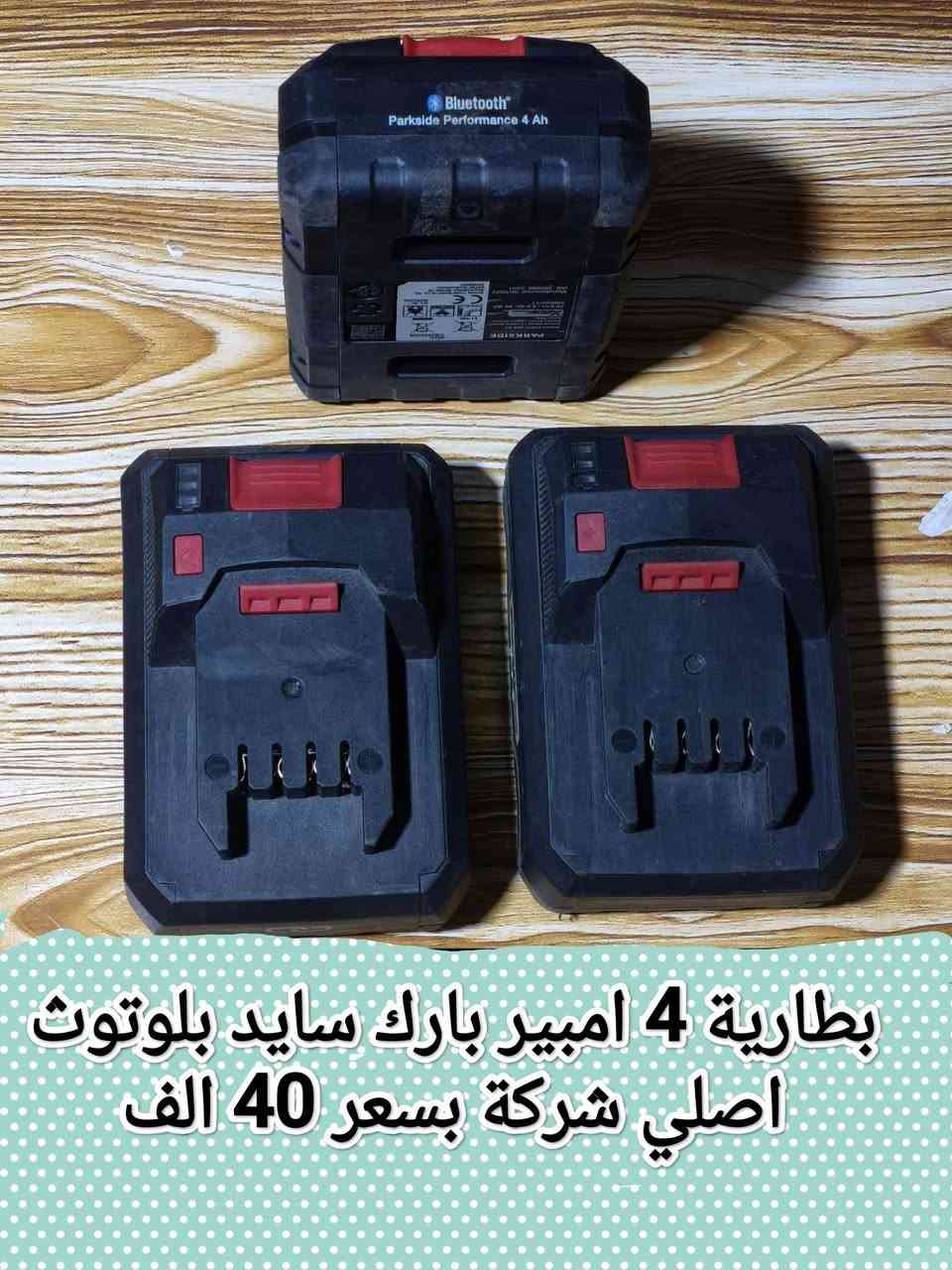 السلام عليكم اخوان الاسعار داخل الصورة للاستفسار والحجز رقم واتساب *********** توصيل  5 الف
