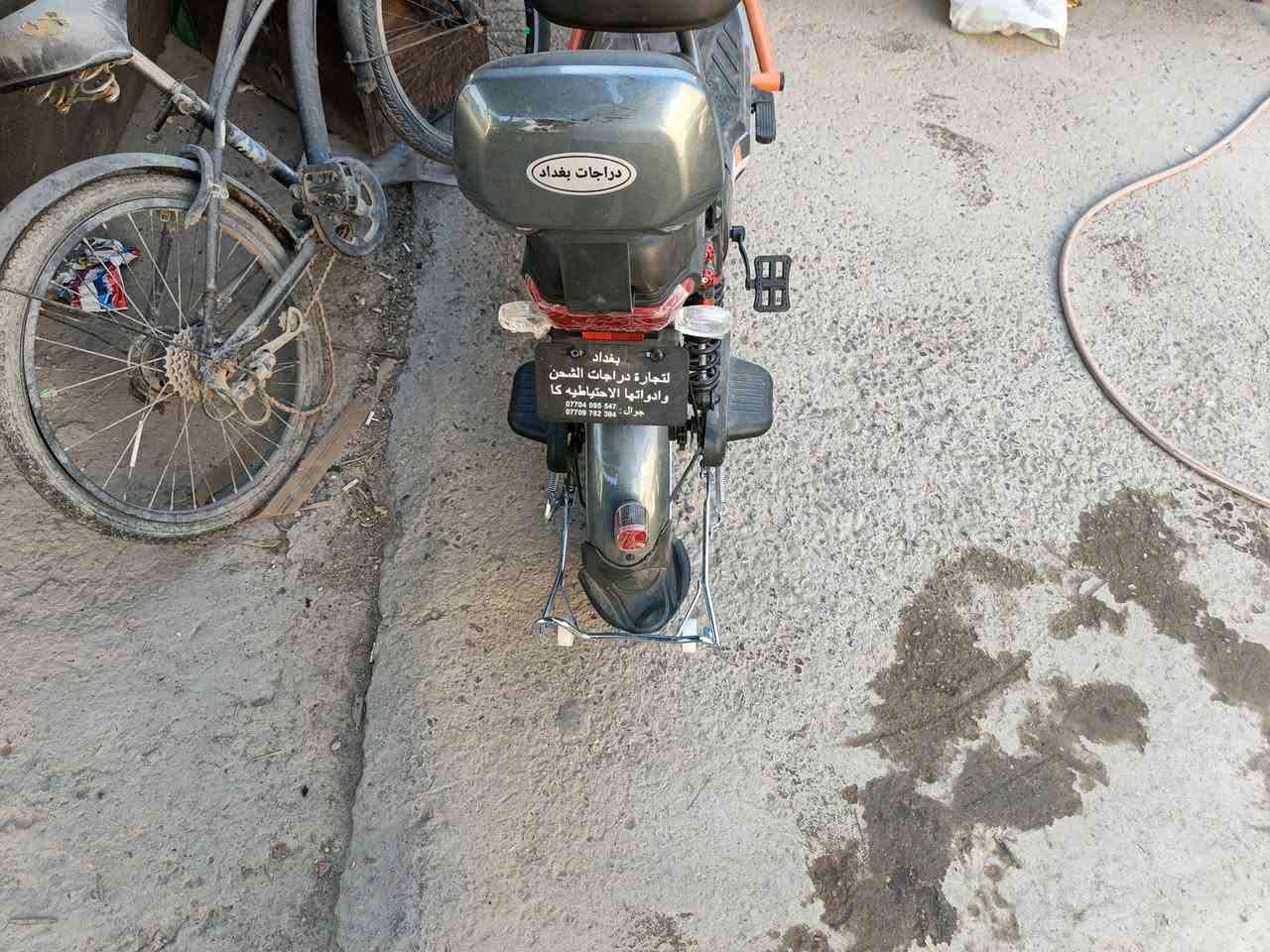 ماطور موديل 26
الحجم 20 الماطور جديد محد صاعده مابيه اي نقص فقط بطاريات مابيه كلشي كامل شرط الفحص


**إذا كنت صاحب هذا الإعلان وتريد حذفه لأي سبب، رجاءا أرسل رسالة إلى الدعم الفني**