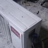 TCL • طنين • الناصرية