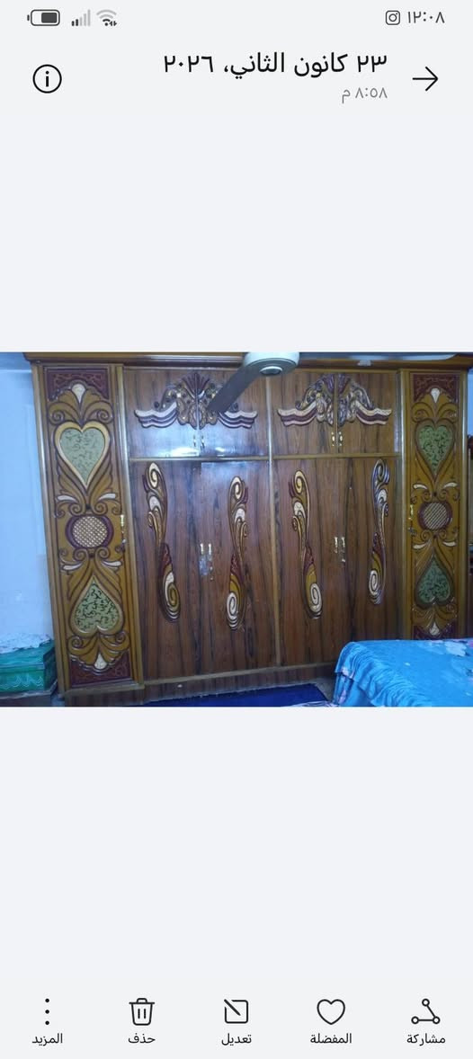 غراض للبيع المكان تكريت بيجي


**إذا كنت صاحب هذا الإعلان وتريد حذفه لأي سبب، رجاءا أرسل رسالة إلى الدعم الفني**