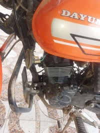 ديوان ٢٣ • خير من الله • شهربان