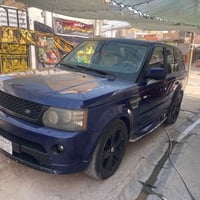بنفسجي • V8 لكزس • موديل ٢٠١٠