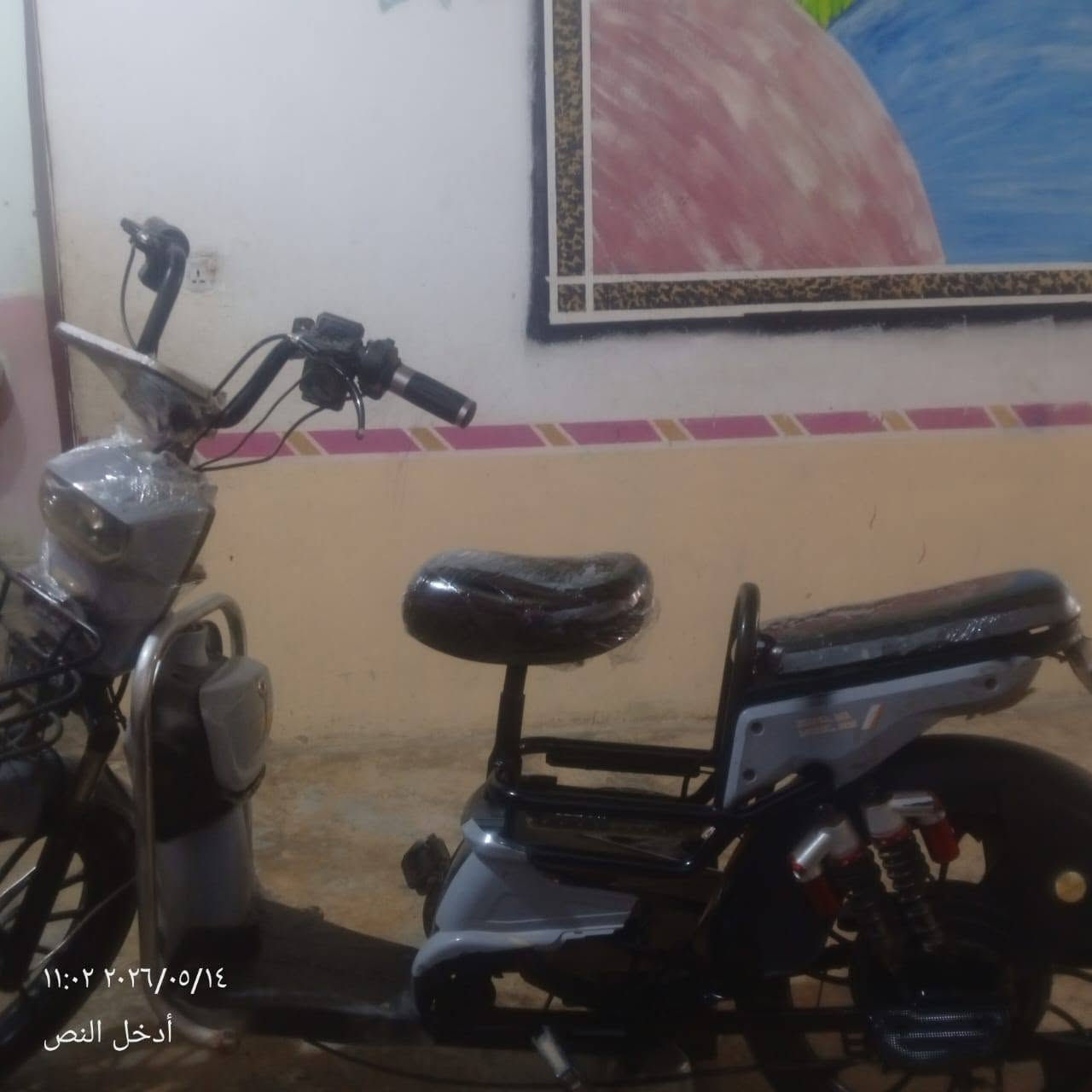 سلام عليكم دراحة شحن 5 بطاريات شغاله كامل نقص كفرات صفح عنوان بعقوبة ***********
