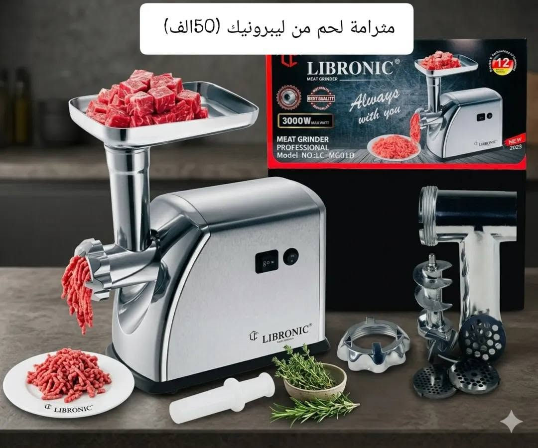 اجهزة منزلية


**إذا كنت صاحب هذا الإعلان وتريد حذفه لأي سبب، رجاءا أرسل رسالة إلى الدعم الفني**