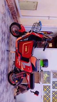 شحن • نضيفه • بعقوبه