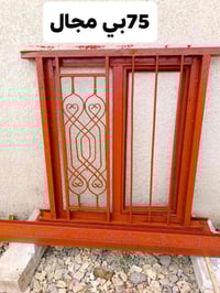 شباك وباب مطبخ • نضيف • حي الفنانين