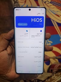 تكنو كامون ٤٠ برو 5G • ٢٥٦ • كامرة وية تراب