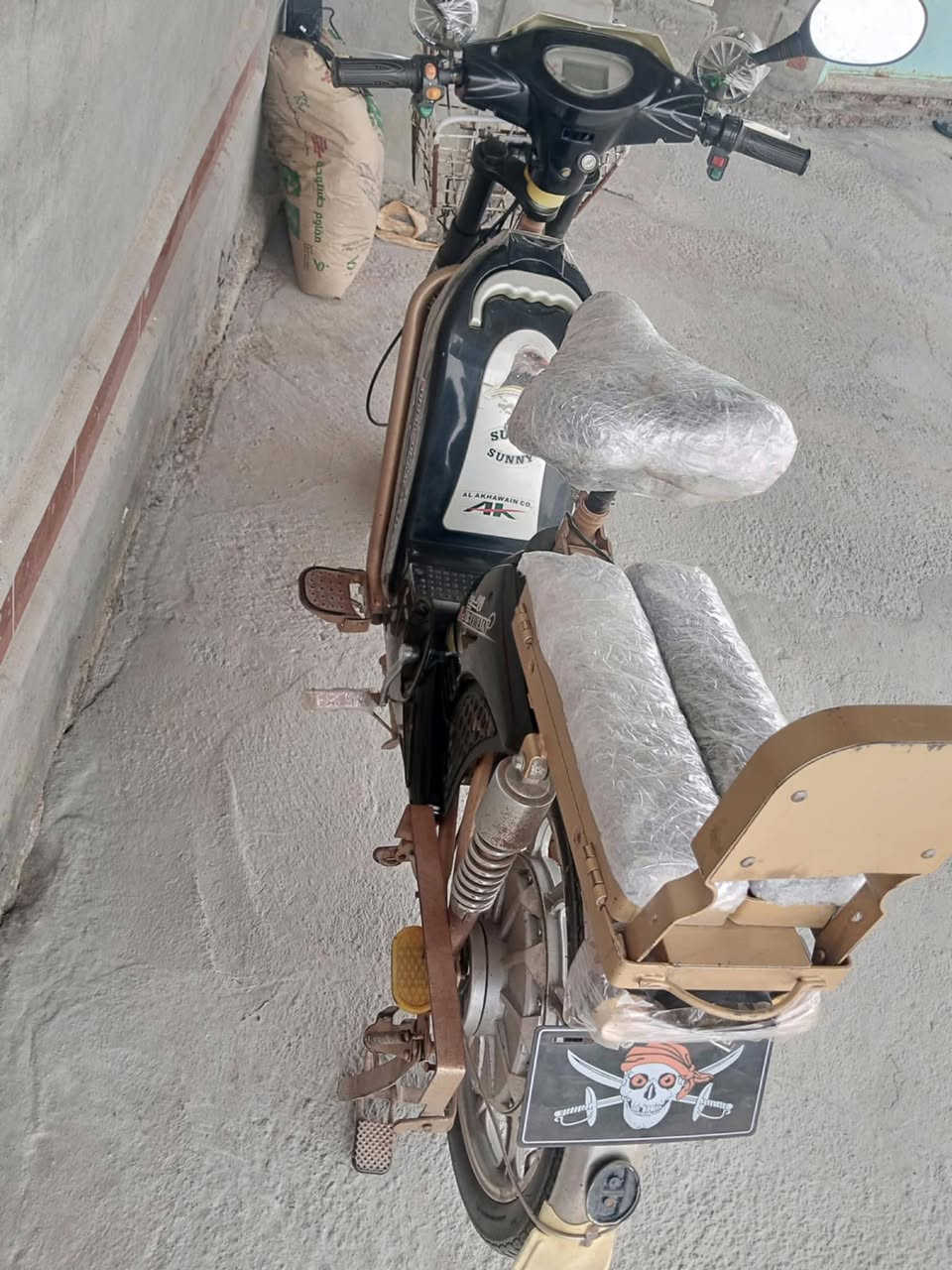 دراجه البيع ستفسار عل رقم ***********》》***********
